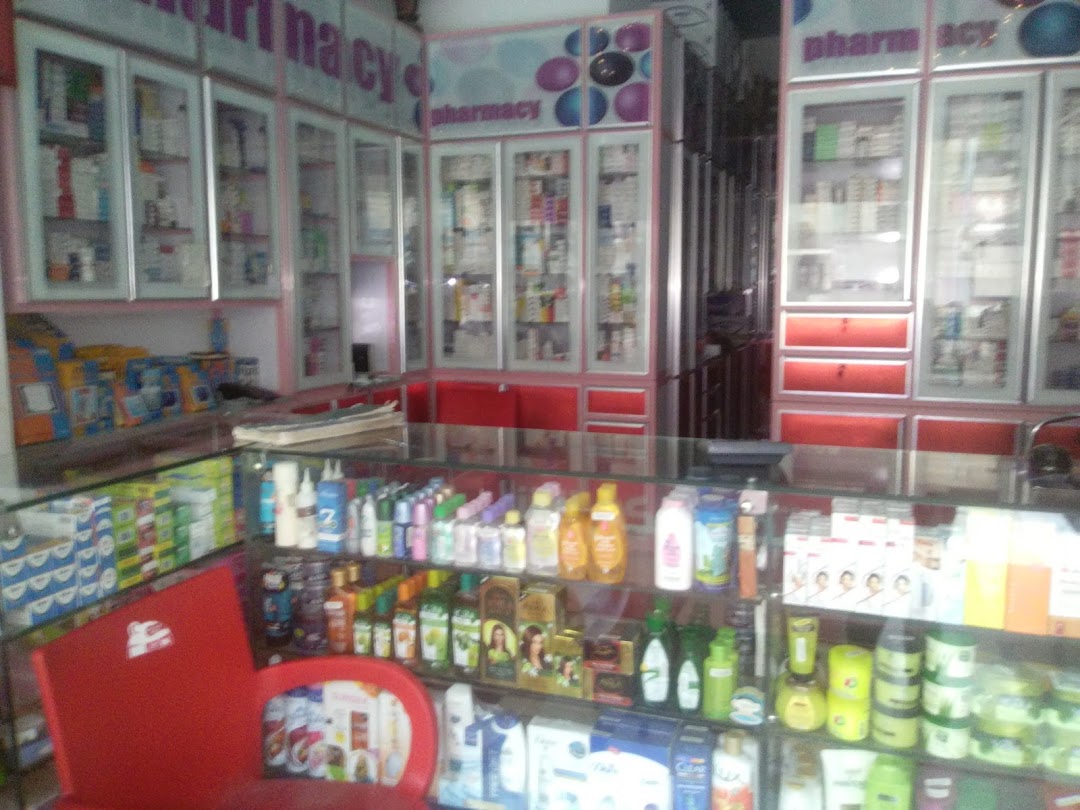 Zoghbi Pharmacy