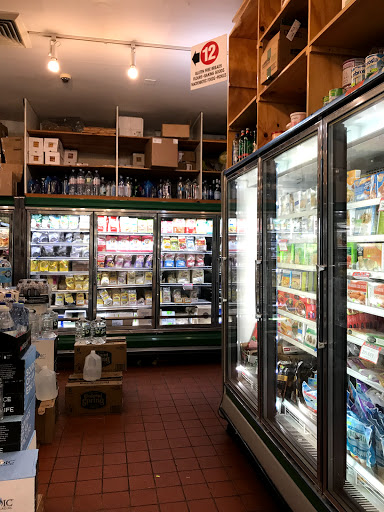 Deli «The Health Nuts», reviews and photos, 1208 2nd Ave, New York, NY 10065, USA