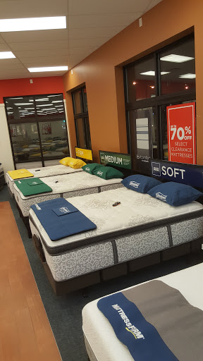 Mattress Firm North Olmsted West image 7