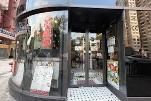 Cross Cafe (Mong Kok) image