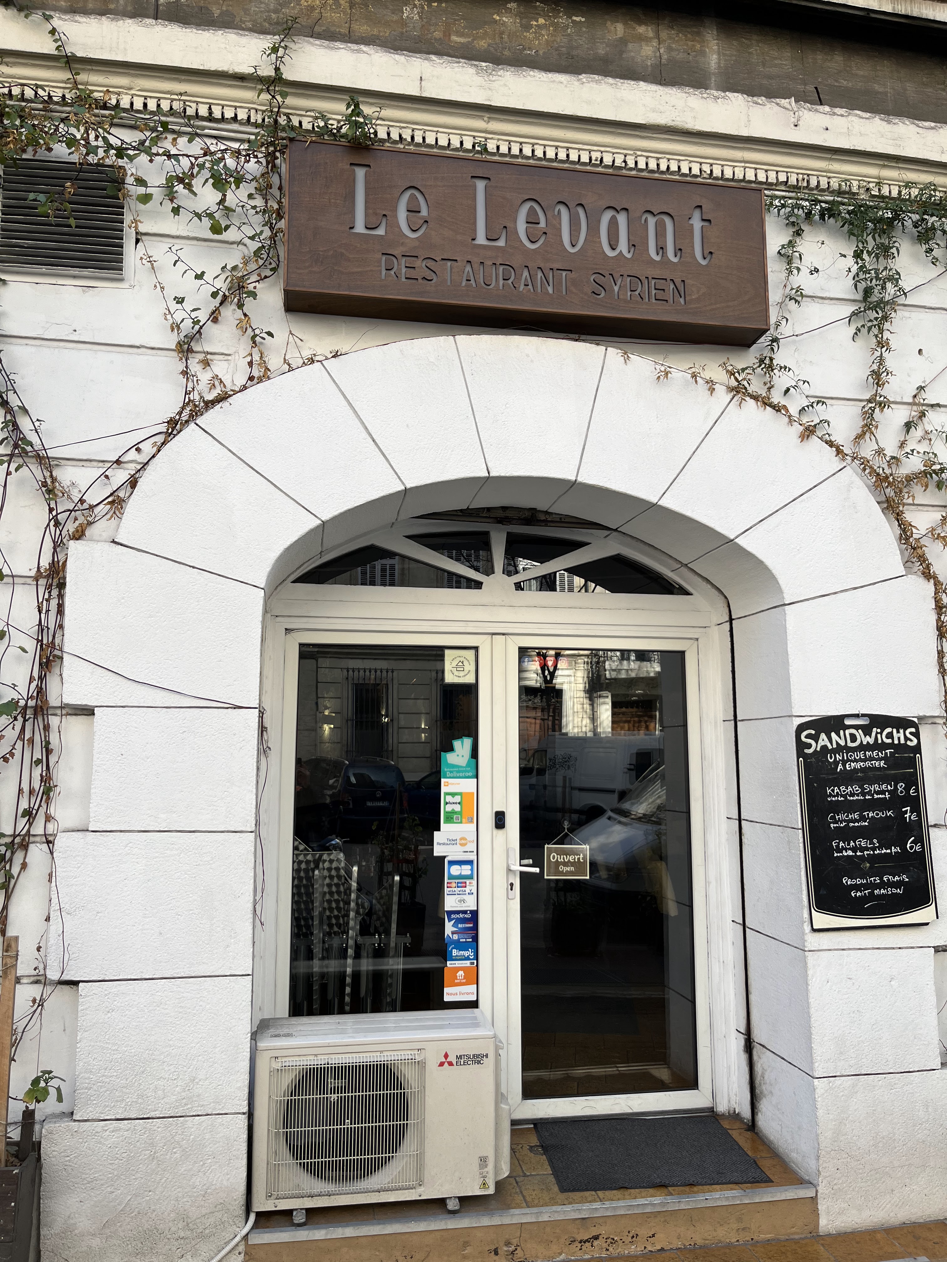 Photo n° 1 de l'avis de Erkan.� fait le 29/02/2024 à 13:21