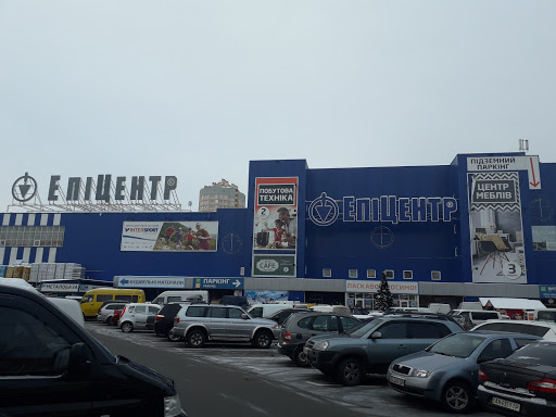 Mattress outlet shops in Kiev