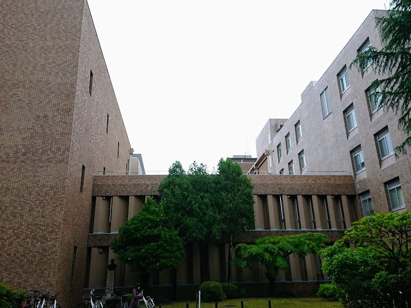 京都大学 法学部図書室