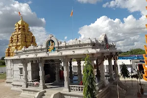 Sri Veerabhadreshwara Temple Kyatanpally image
