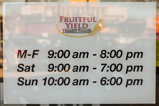Health Food Store «Fruitful Yield», reviews and photos, 7230 W North Ave, Elmwood Park, IL 60707, USA