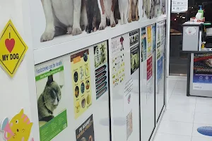 April Pets Clinic & April Pet Shop image
