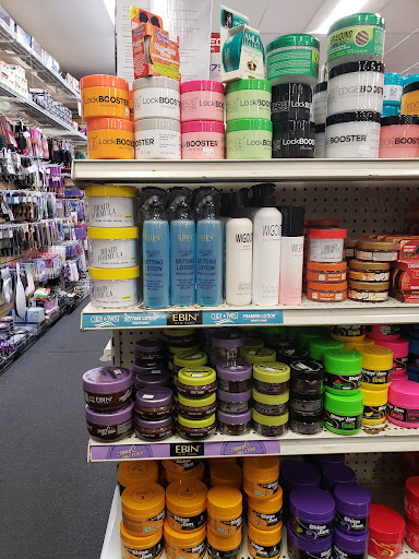 Beauty Supply Store «Cosmos Beauty & Barber Supply», reviews and photos, 2100 Veirs Mill Rd, Rockville, MD 20851, USA