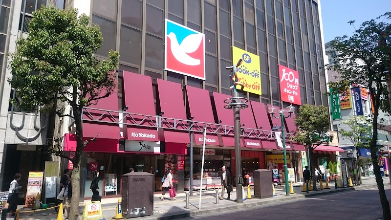 ファッション市場 サンキ 柏店 千葉県柏市中央町 衣料品店 衣料品 グルコミ