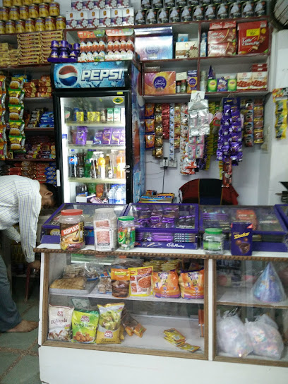 Goyal Bakery n Grocery Store (GOYAL UNCLE)