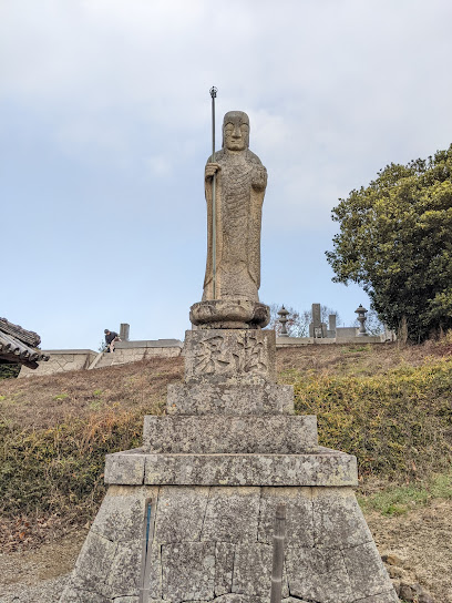 慶應地蔵菩薩立像