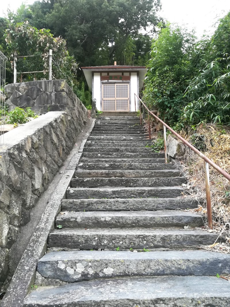 海門寺(牡鹿観音霊場第20番)