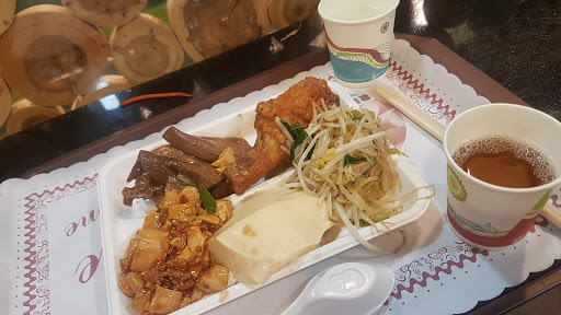 山珍海味台式自助餐 的照片