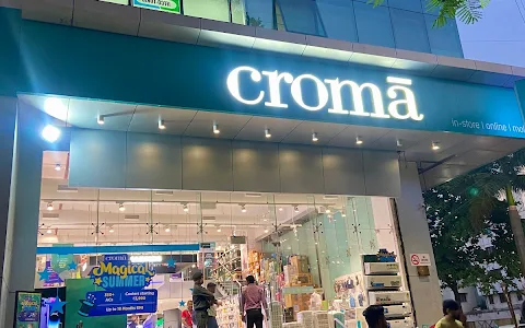 Croma - College Road image