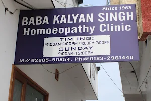 Baba Kalyan Singh Homoeopathy Clinic : Best Homeopathy clinic in Majitha image