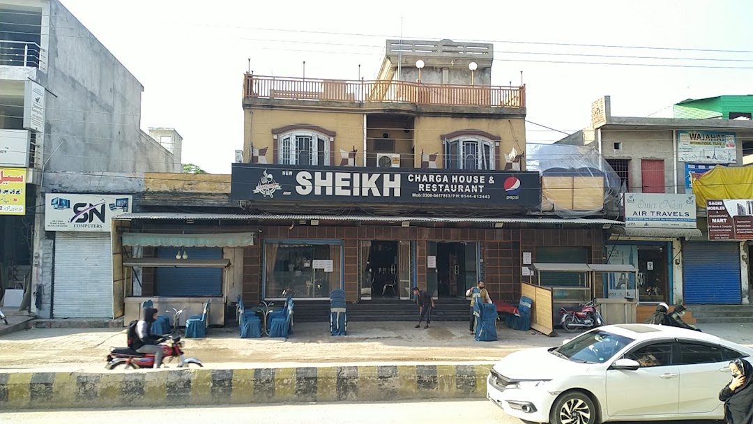 New Sheikh Chargha House