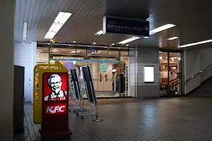 KFC image