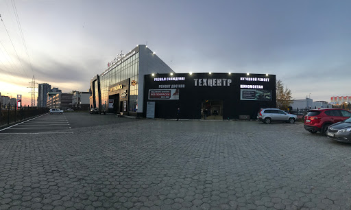 Арс авто сургут