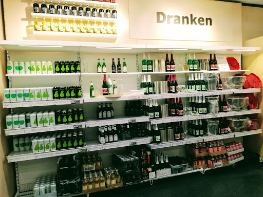 Wine cabinets Amsterdam