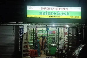 Patanjali Store (Shirdhi Enterprises) image