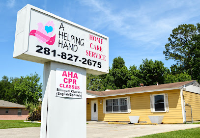 A Helping Hand Home Care Service