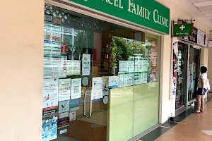 Excel Family Clinic 卓越诊所 image