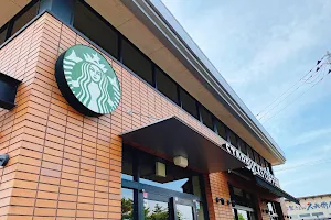 Starbucks Coffee - Namegawa Shinrin Mall image