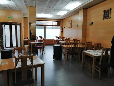 Restaurante Chino Mandarín Landabe Kalea, 6, 48600 Sopela, Bizkaia, España