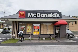 McDonald's Kurihama Funagura shop image