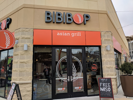 Shopping Mall «The Mall in Columbia», reviews and photos, 10300 Little Patuxent Pkwy, Columbia, MD 21044, USA