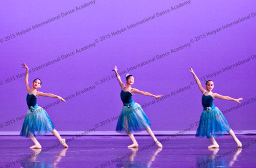 Dance School «Haiyan International Dance Academy - Bethany Studio», reviews and photos, 15160 NW Laidlaw Rd Suite 110, Portland, OR 97229, USA