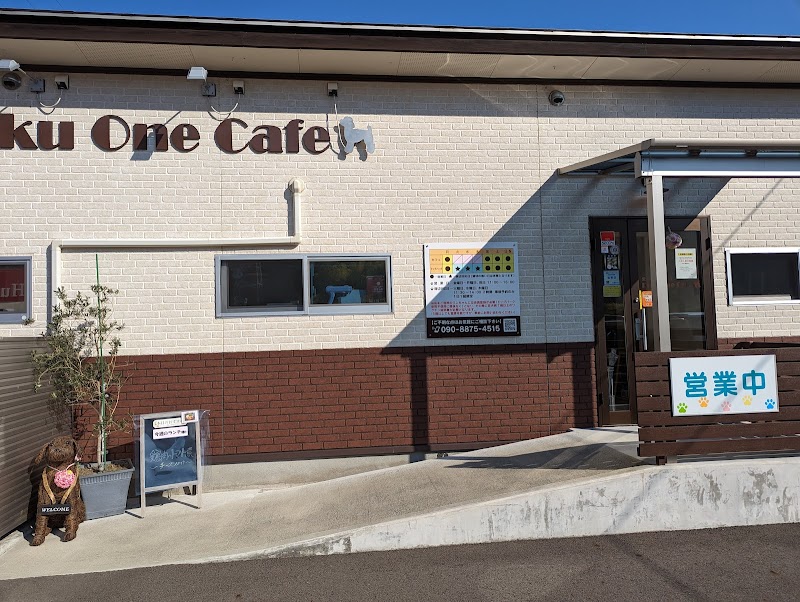 Riku One Cafe