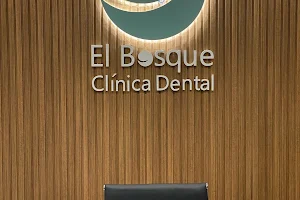 El Bosque Clínica Dental image