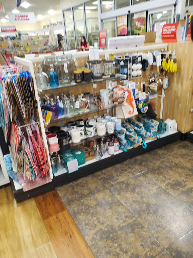 Department Store «HomeGoods», reviews and photos, 4664 Millenia Plaza Way, Orlando, FL 32839, USA