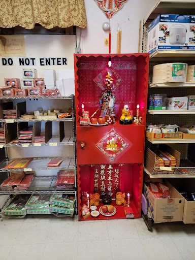 Grocery Store «Delicate Oriental Grocery», reviews and photos, 5394 Kemps River Dr # 110, Virginia Beach, VA 23464, USA