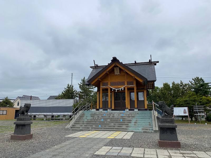 錦岡樽前山神社