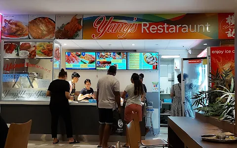 Yangs Restaurant image