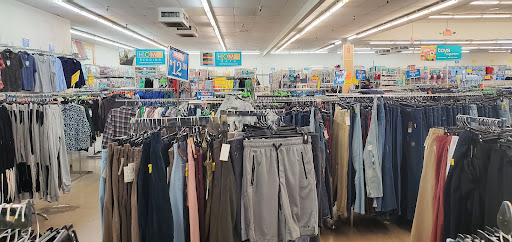 Discount Store «Fallas Paredes Discount Stores», reviews and photos, 26 E Baseline Rd #110, Phoenix, AZ 85040, USA