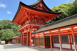 Shimogamo Shrine image