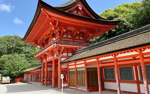 Shimogamo Shrine image