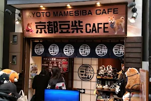 KYOTO MAMESHIBA CAFE image