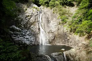 Nunobiki Park image