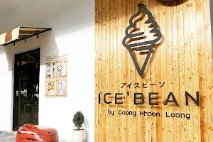 ICE'BEAN アイスビーン by กุงคุณลุง image