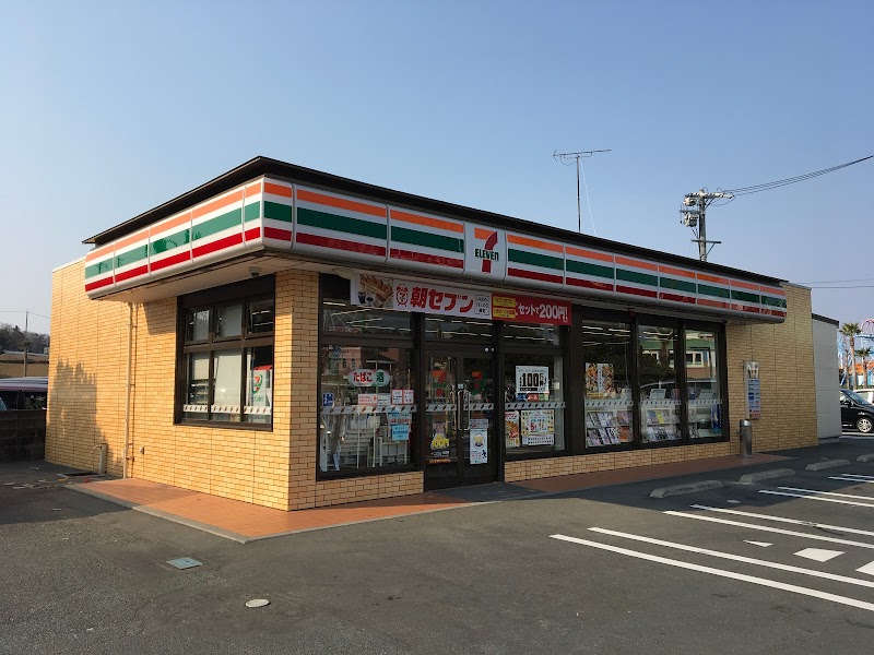 セブン-イレブン 浜松舘山寺町店