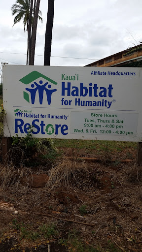 Thrift Store «Kauai Habitat for Humanity ReStore», reviews and photos