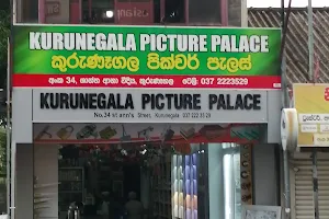 Kurunegala Picture Palace image