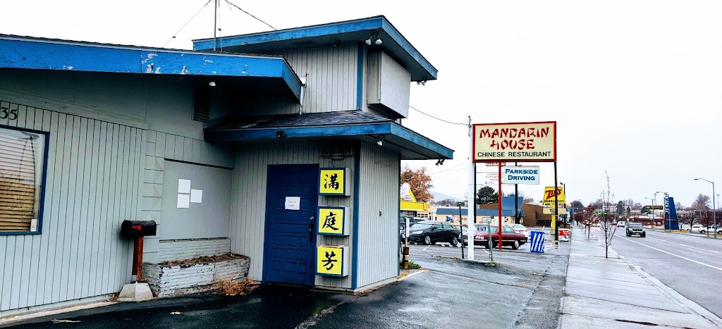 Mandarin House 99352