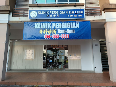 Klinik Pergigian Dr Ling. Dr Ling dental clinic