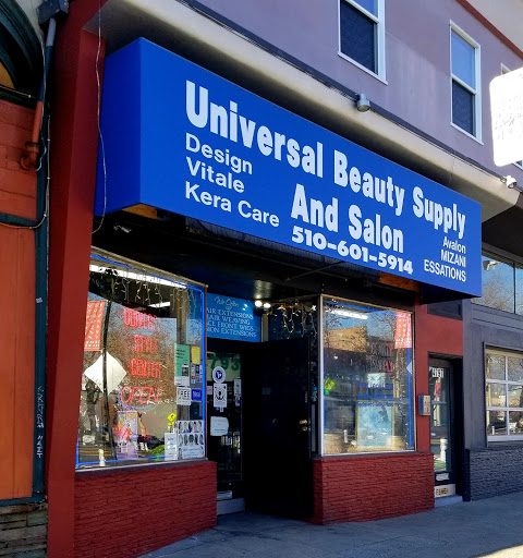 Universal Beauty Supply and Salon