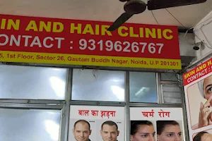 Skin and Hair Clinic image