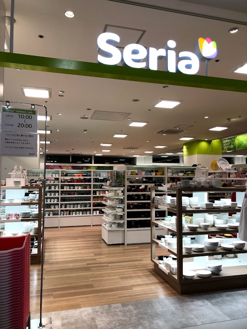 セリア小樽店 北海道小樽市稲穂 雑貨店 グルコミ